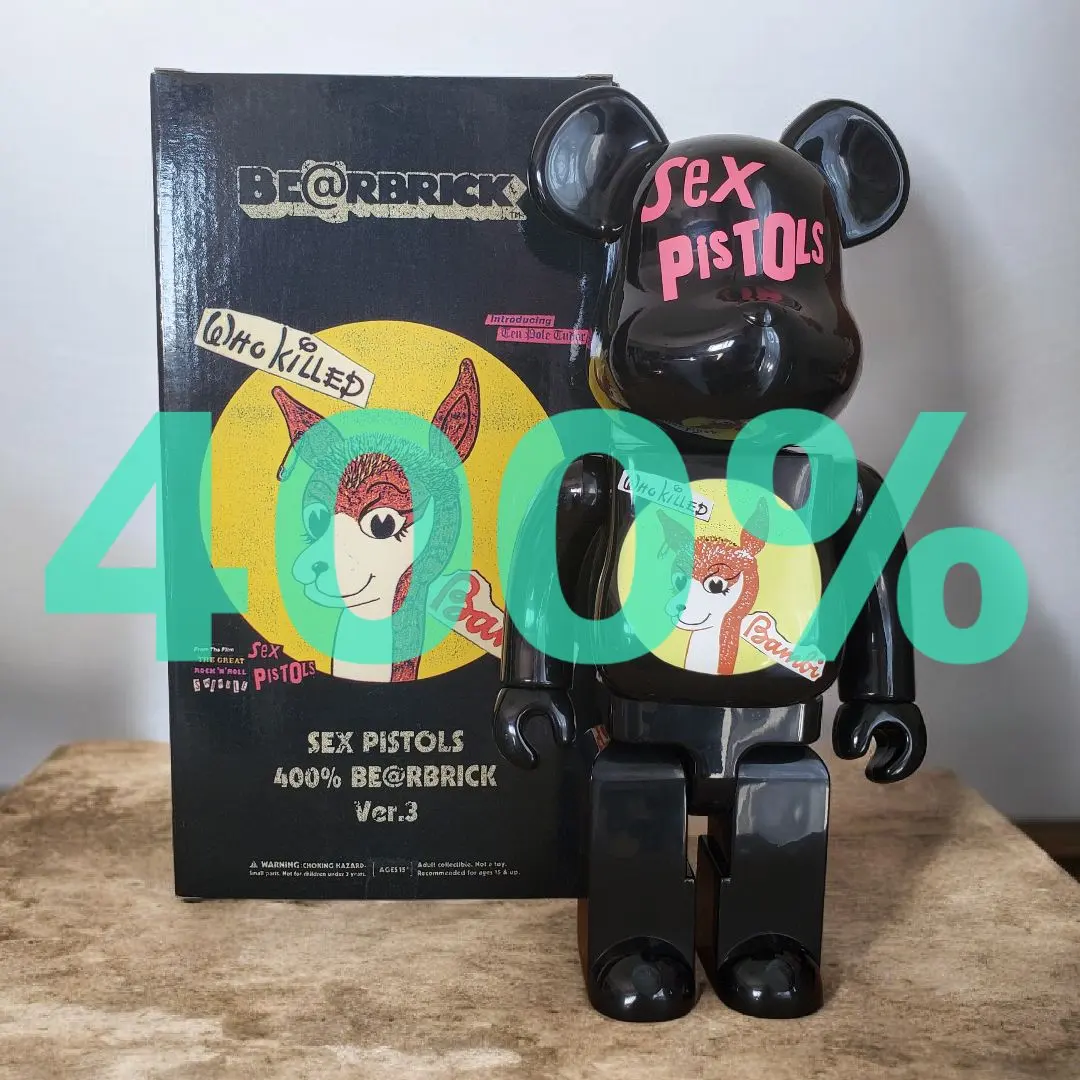 2026年最新】ベアブリック セックスピストルズの人気アイテム - メルカリ