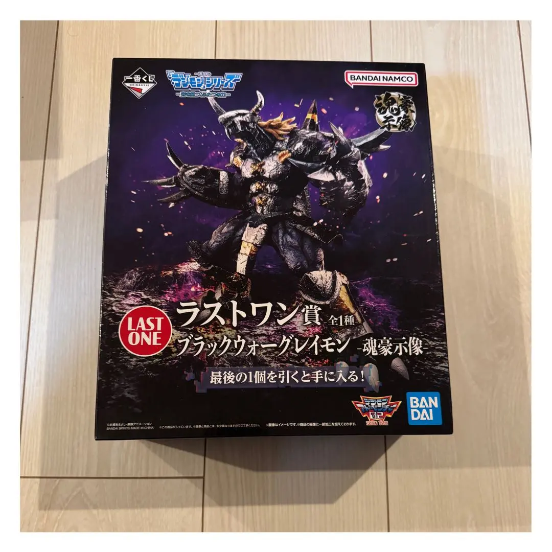 2026年最新】デジモン 一番くじ ブラックウォーグレイモンの人気