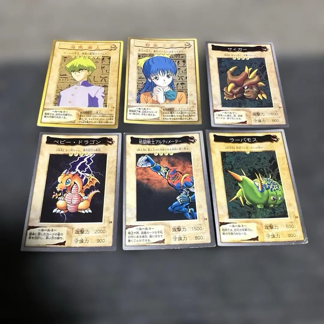 2026年最新】格闘戦士アルティメーターの人気アイテム - メルカリ