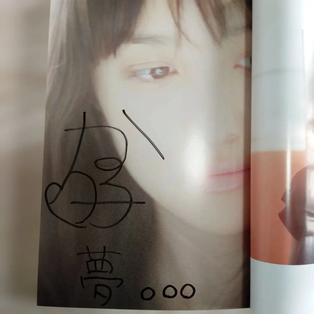 2026年最新】ももクロ 直筆サイン入りの人気アイテム - メルカリ