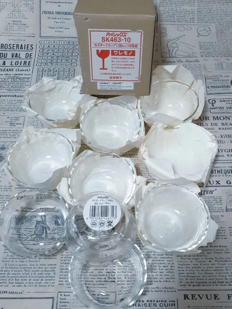 2026年最新】パイレックス カスタードカップの人気アイテム - メルカリ