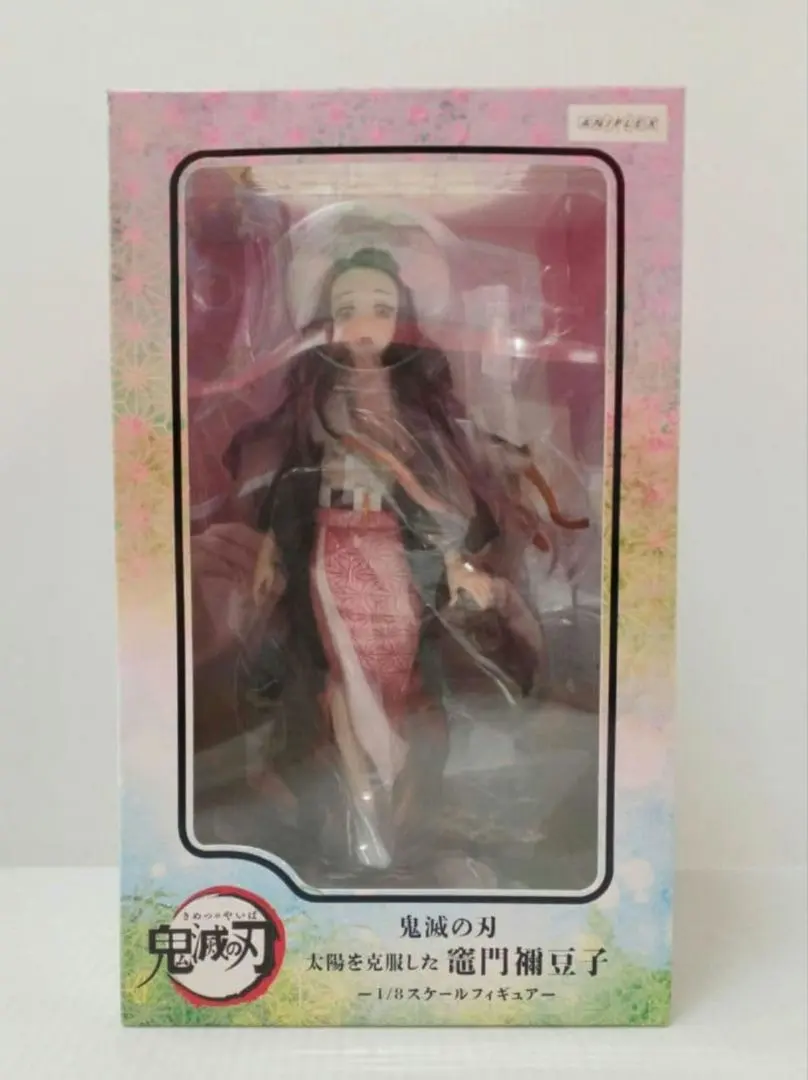 2026年最新】鬼滅の刃 太陽を克服した竈門禰豆子の人気アイテム - メルカリ