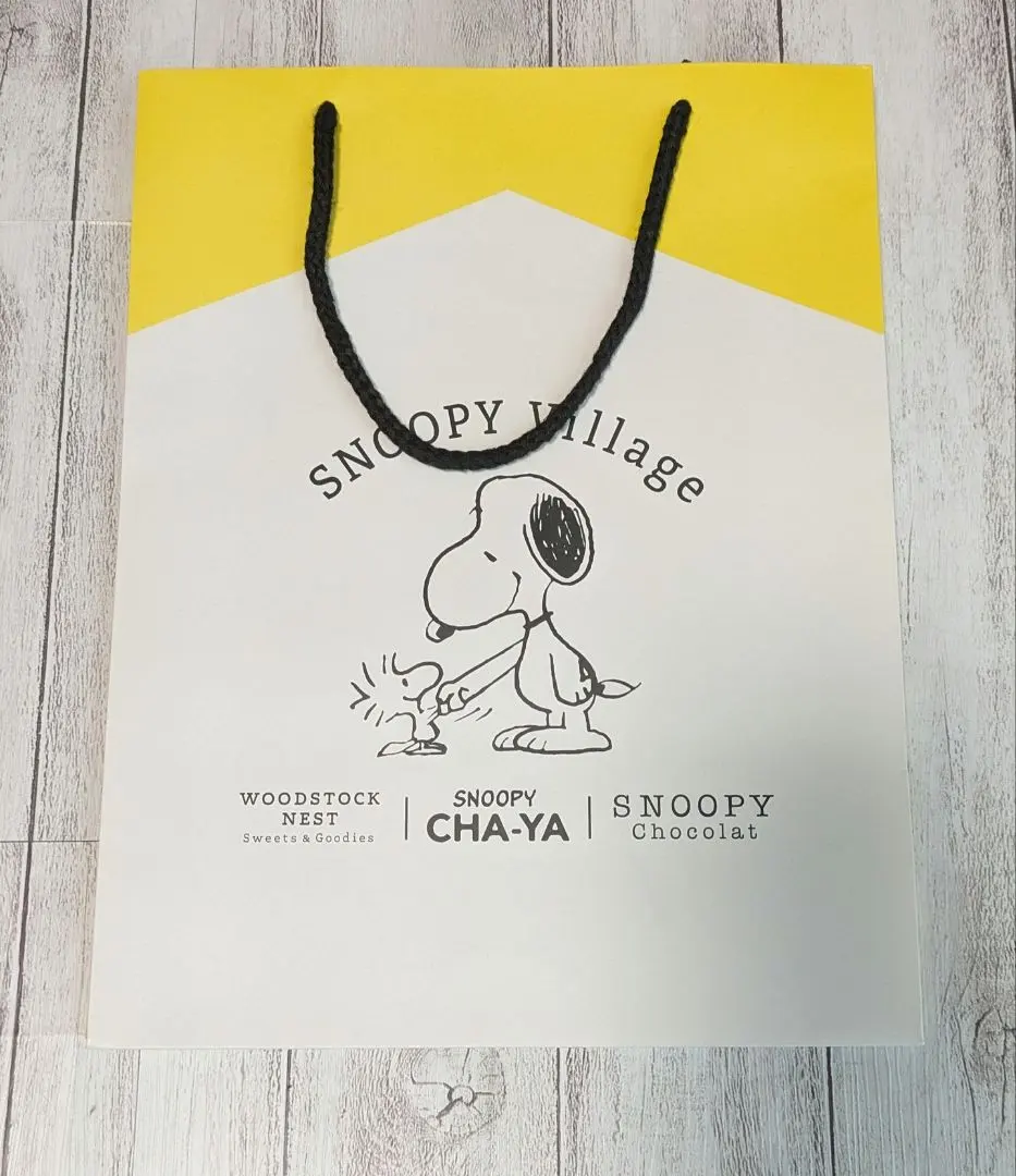 2026年最新】SNOOPY茶屋伊勢限定の人気アイテム - メルカリ