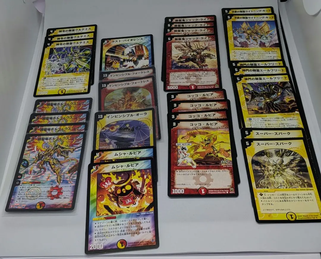 2026年最新】神令の精霊ウルテミスの人気アイテム - メルカリ