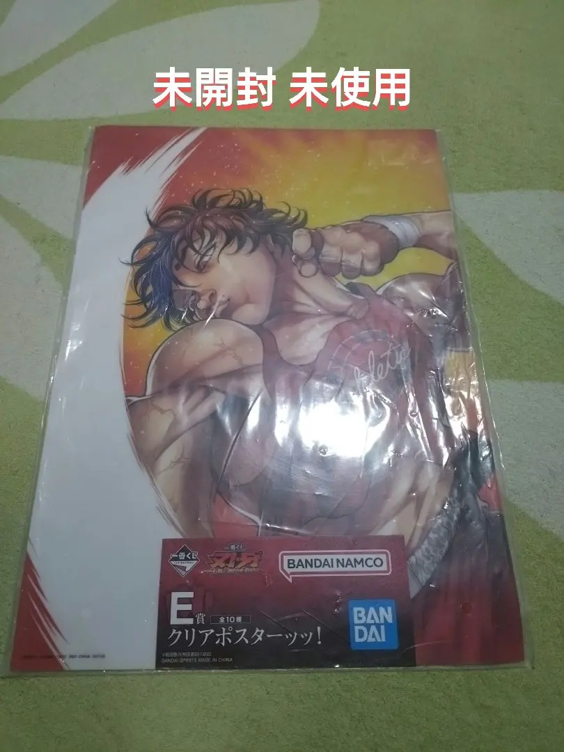 八木沢萌1/6 G-taste 八神ひろき ボークス volks|mercariメルカリ官方