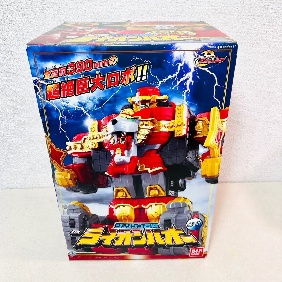 2026年最新】DXライオンハオーの人気アイテム - メルカリ