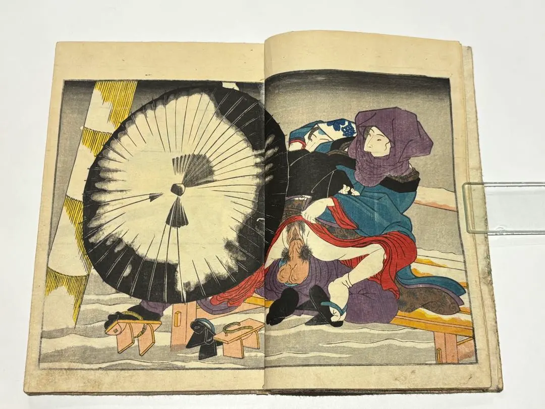 2026年最新】和本 春画の人気アイテム - メルカリ