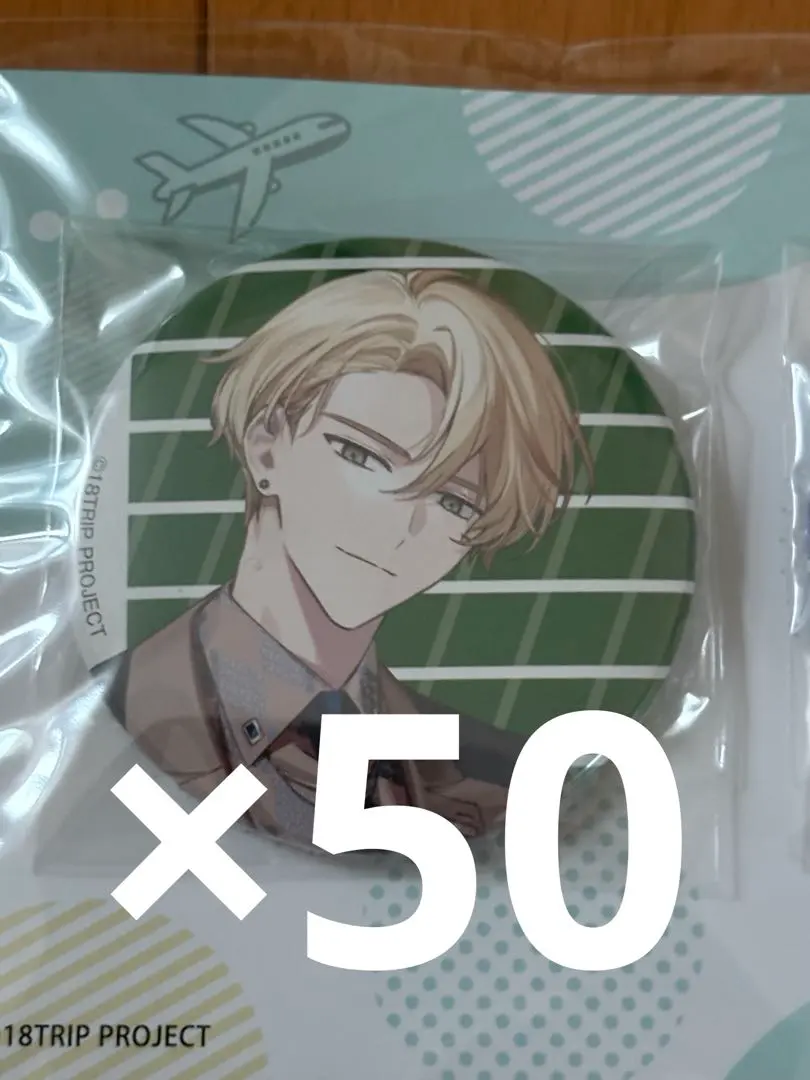 2026年最新】Pash エイトリの人気アイテム - メルカリ