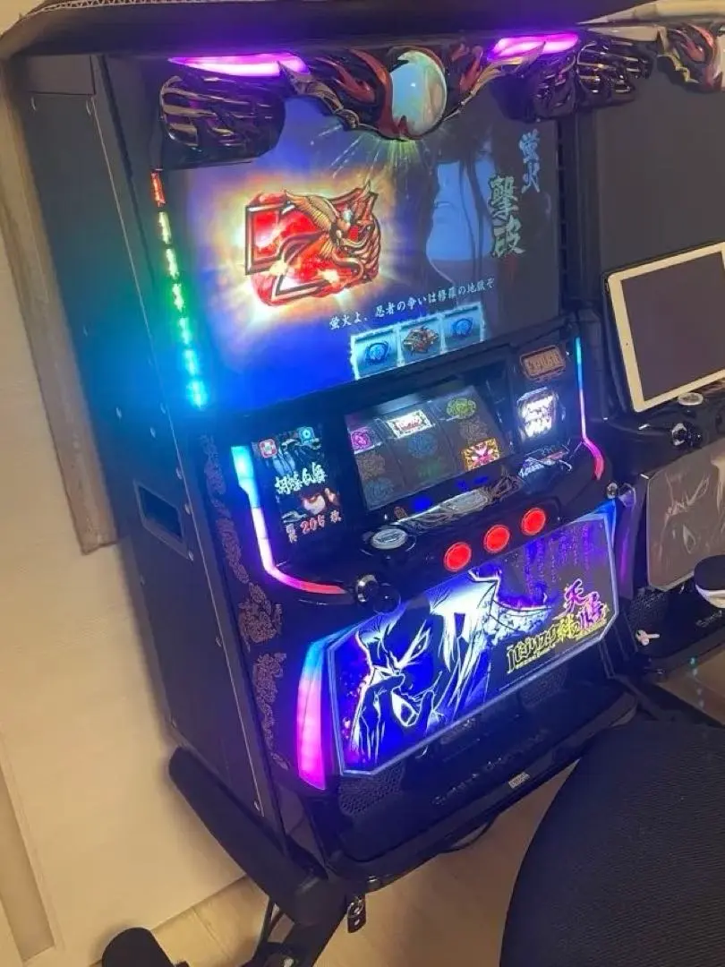 2026年最新】スロット実機 バジリスク絆の人気アイテム - メルカリ