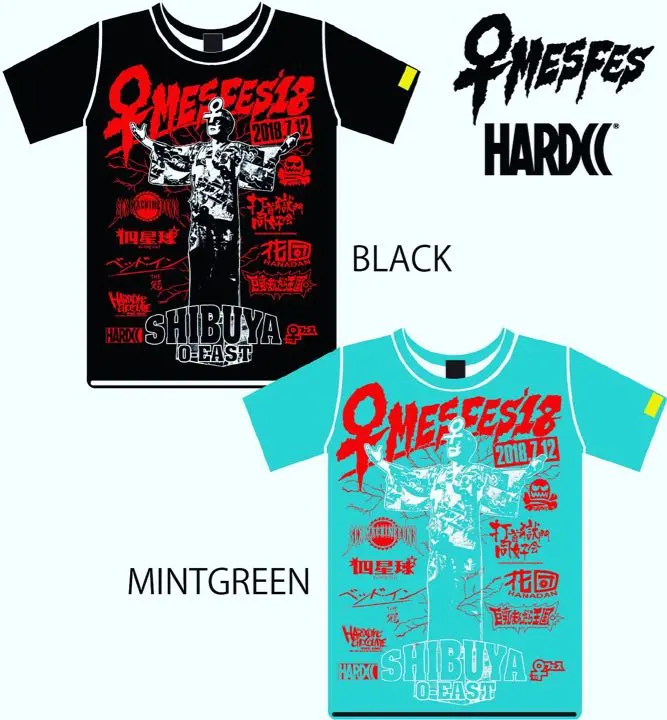 2026年最新】sex machineguns tシャツの人気アイテム - メルカリ