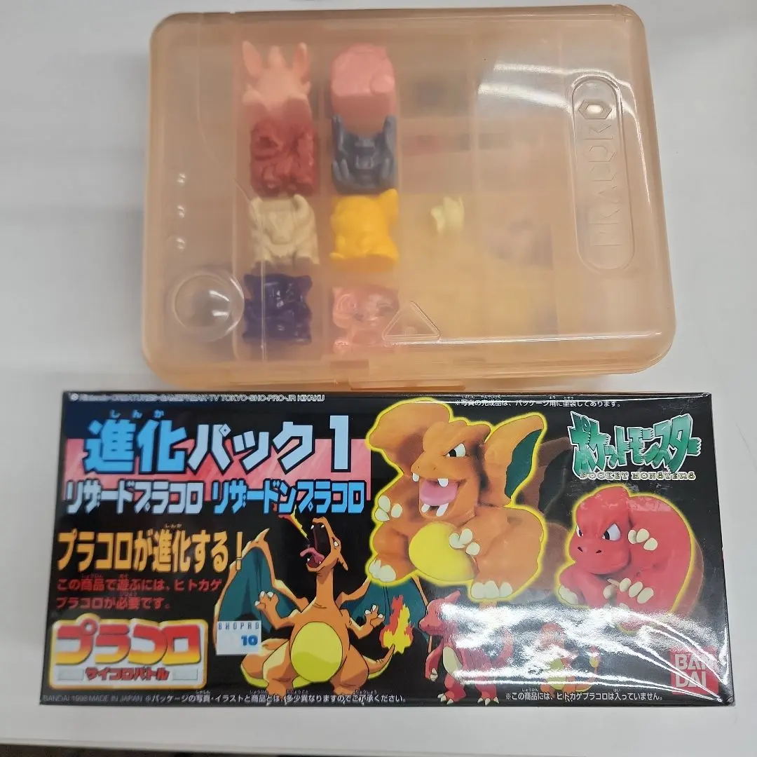 2026年最新】ポケモンプラコロの人気アイテム - メルカリ