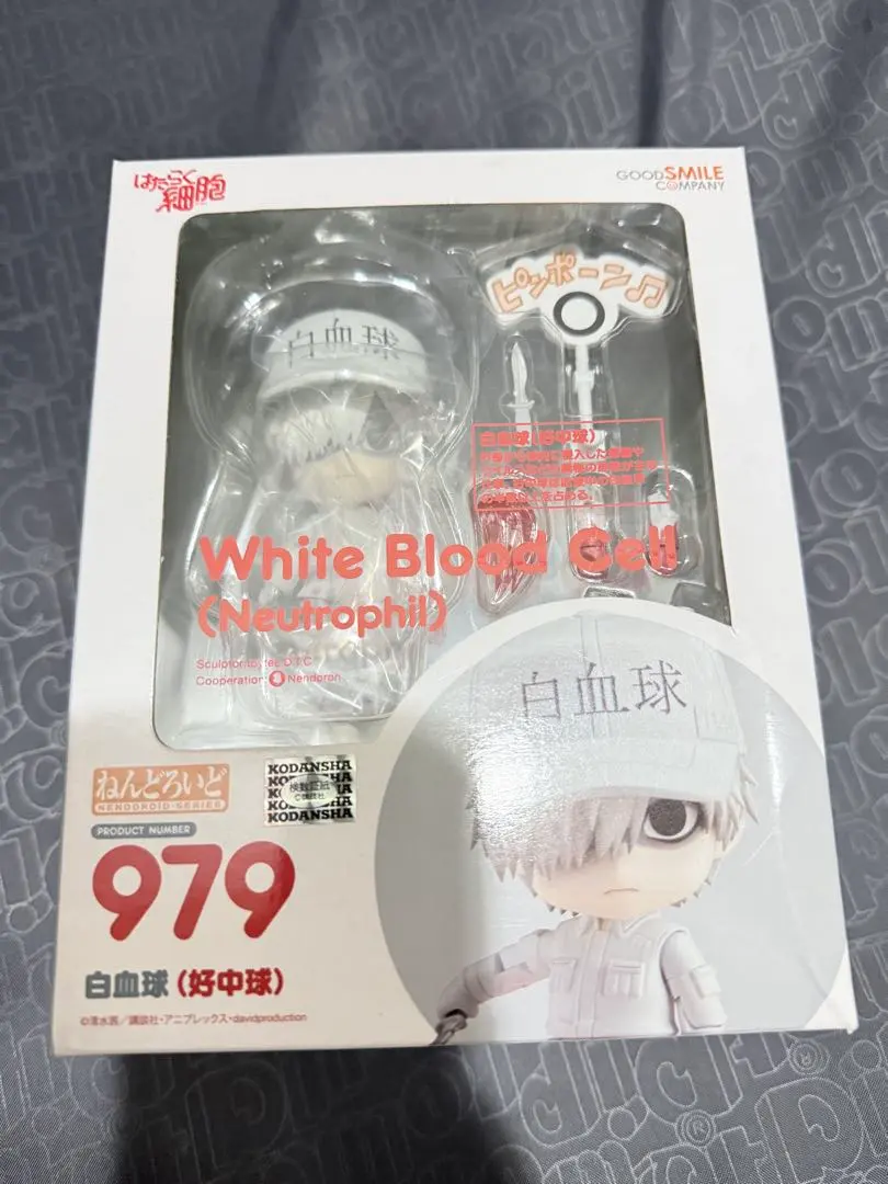 2026年最新】ねんどろいど 白血球の人気アイテム - メルカリ