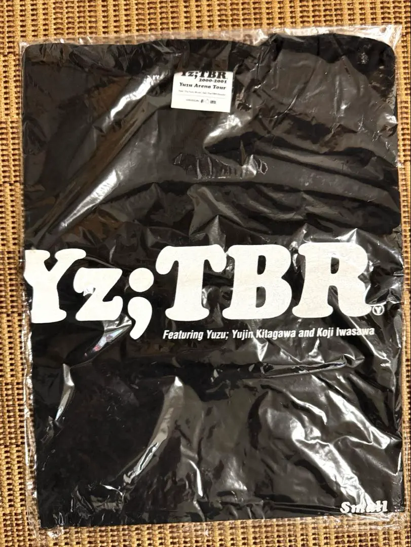 2026年最新】ゆずトビラツアーの人気アイテム - メルカリ