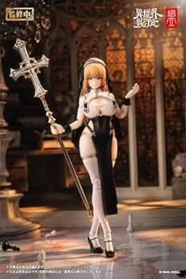 m90784229553_1.jpg?1760490790