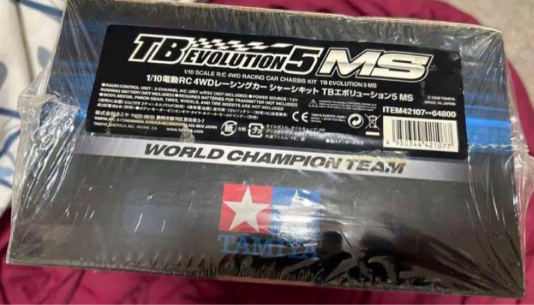 2026年最新】TBエボリューション5MSの人気アイテム - メルカリ