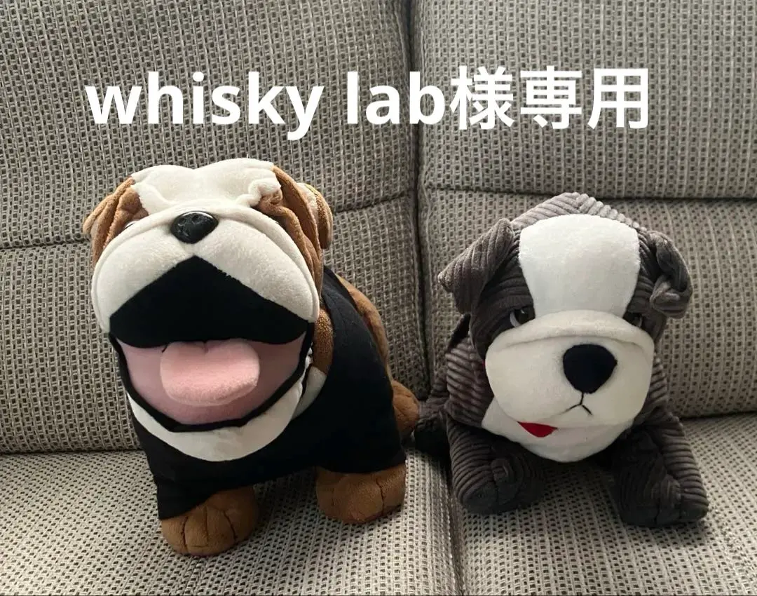 2026年最新】BMW mini スパイク ブルドッグの人気アイテム - メルカリ