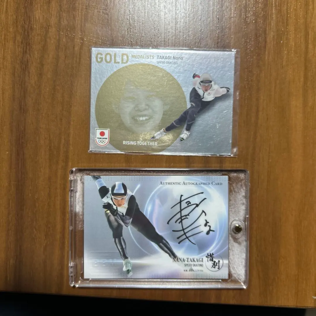 2026年最新】高木菜那の人気アイテム - メルカリ