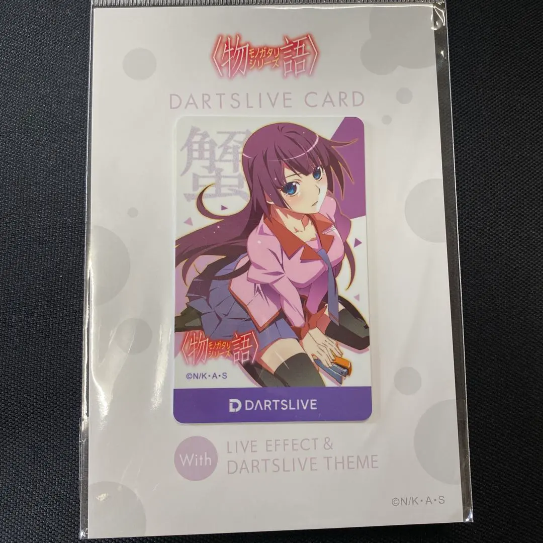 2026年最新】ダーツライブカード 千石撫子の人気アイテム - メルカリ