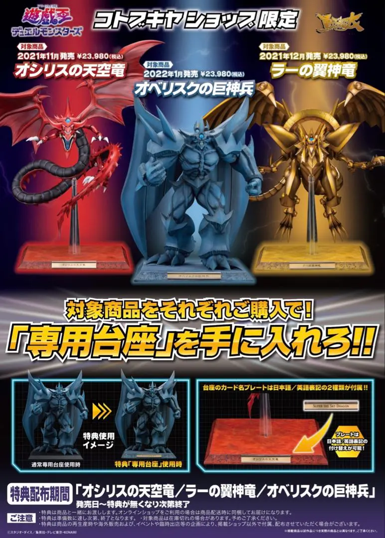 m90906574921_1.jpg?1767403649