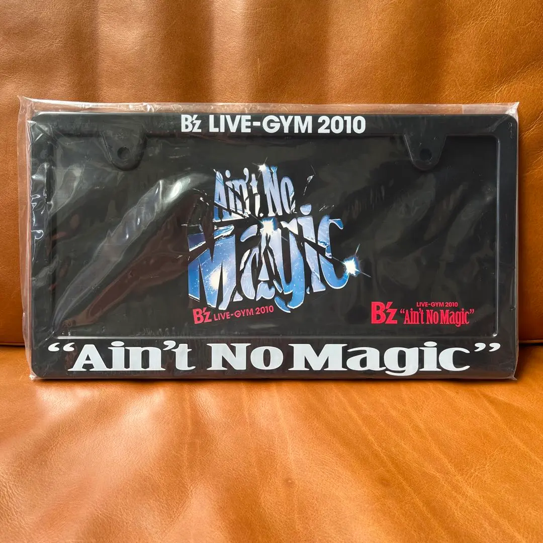 2026年最新】b'z ナンバーフレームの人気アイテム - メルカリ