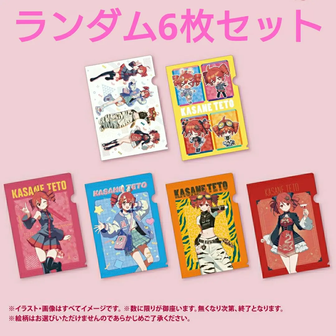 2026年最新】ahs おすわりぬいぐるみの人気アイテム - メルカリ