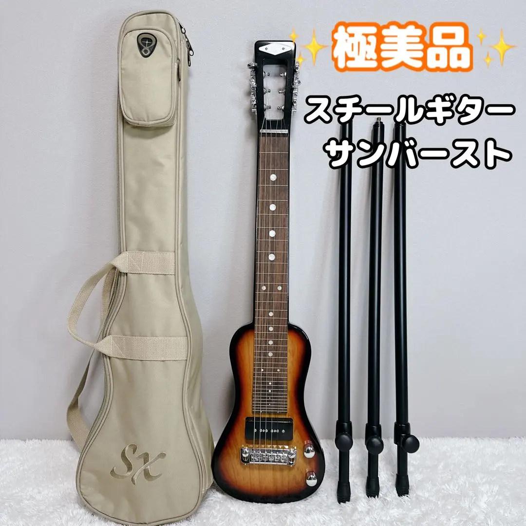 2026年最新】sx エレキベースの人気アイテム - メルカリ