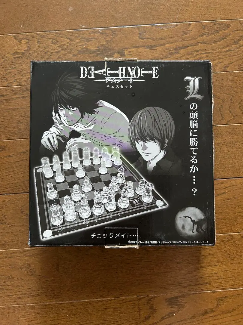 2026年最新】デスノート チェスの人気アイテム - メルカリ