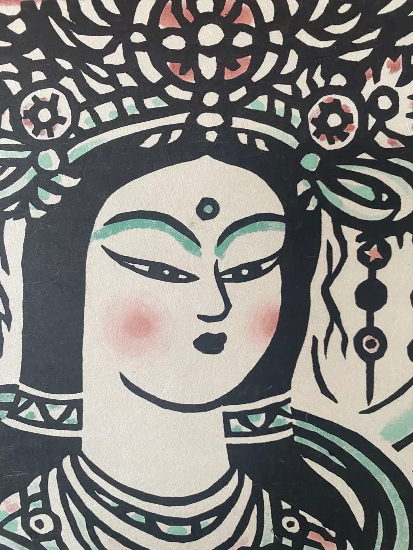 2026年最新】笹島喜平の人気アイテム - メルカリ