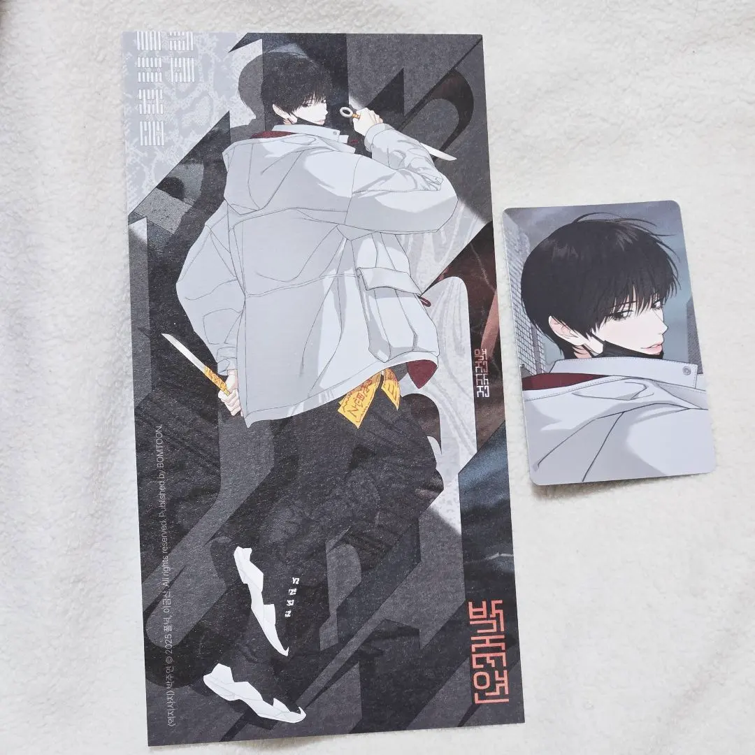 2026年最新】易地思之の人気アイテム - メルカリ