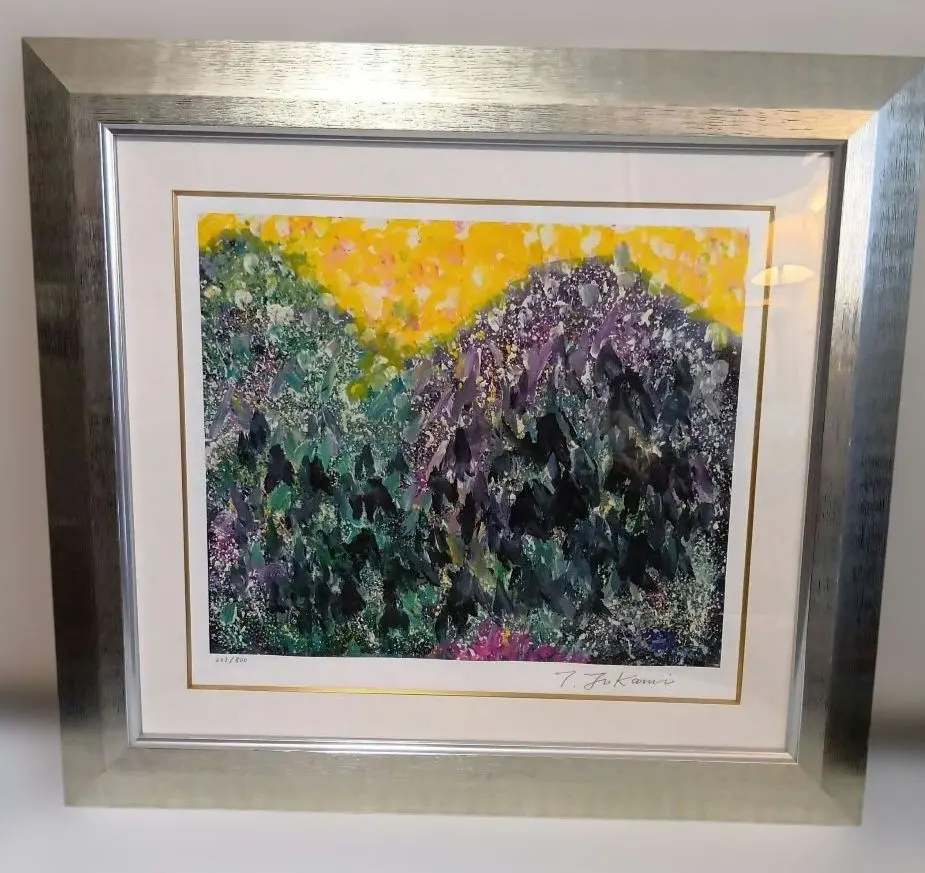 2026年最新】深見東州 絵画の人気アイテム - メルカリ