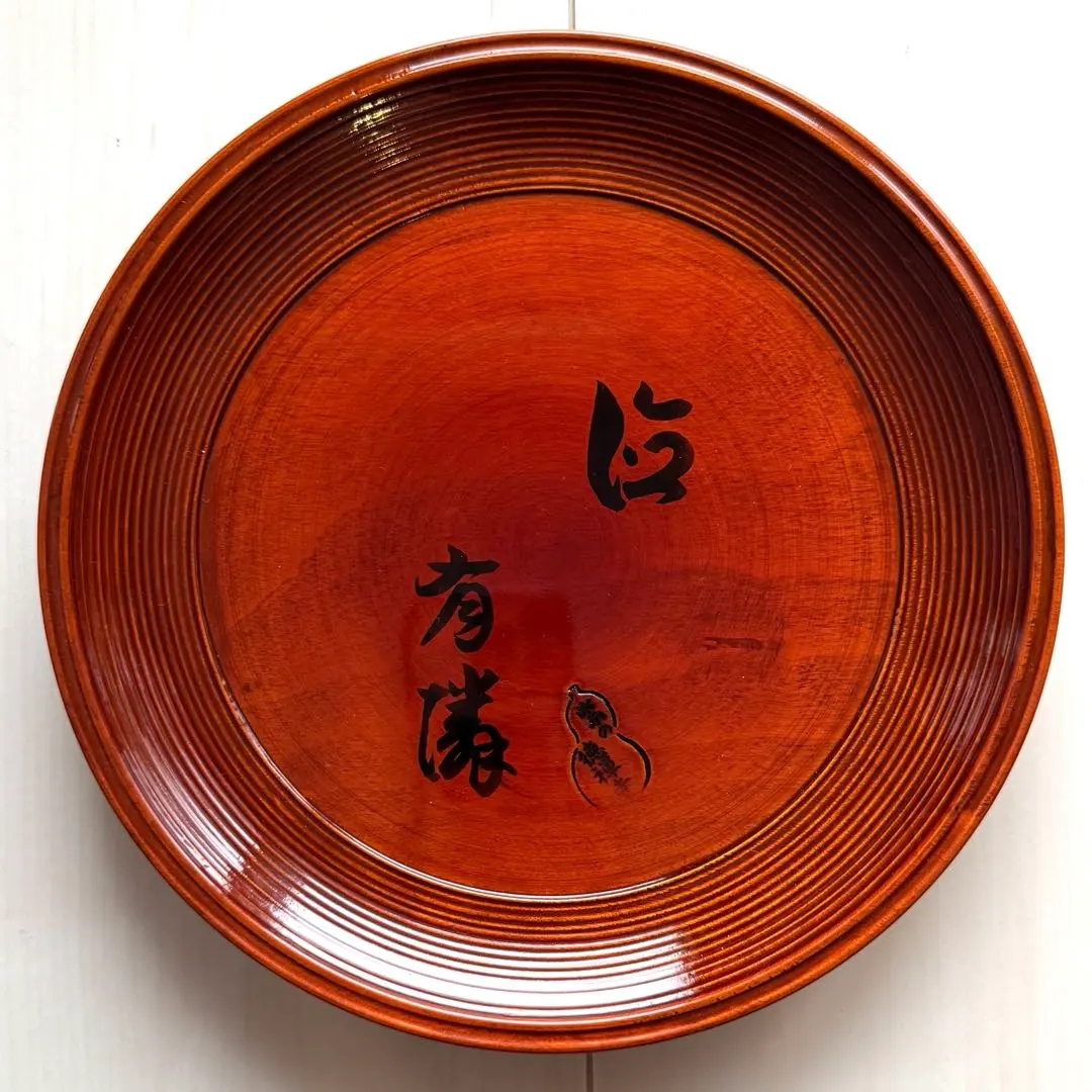 2026年最新】前端雅峯の人気アイテム - メルカリ