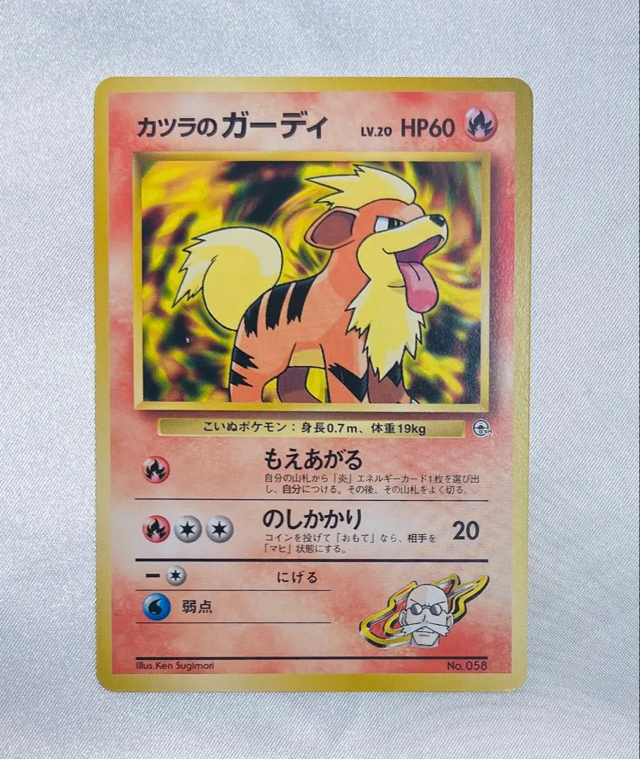 2026年最新】Pokemon Card Game シリーズ：ポケットモンスターカード