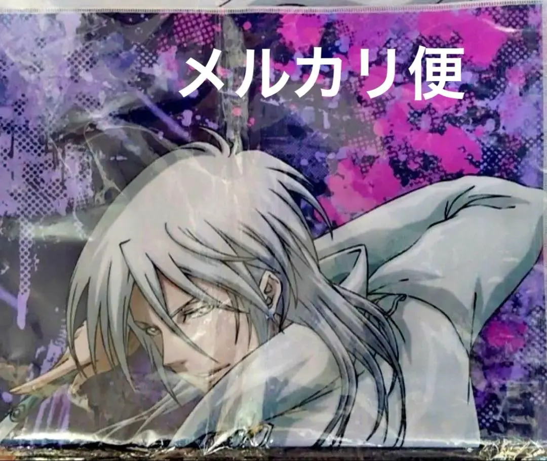 2026年最新】槙島聖護 クリアファイルの人気アイテム - メルカリ