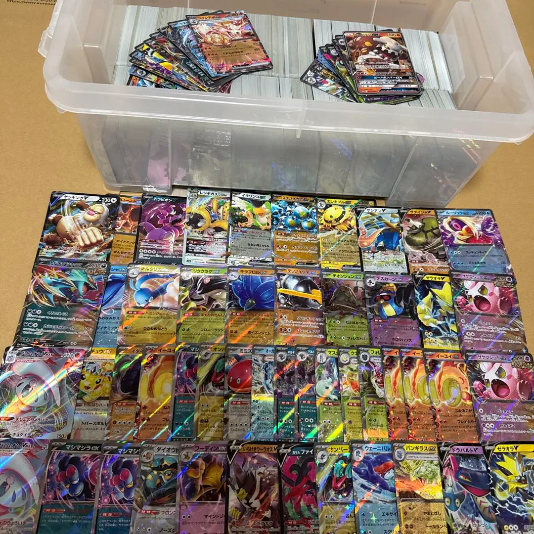 m90182787762_1.jpg?1771938805