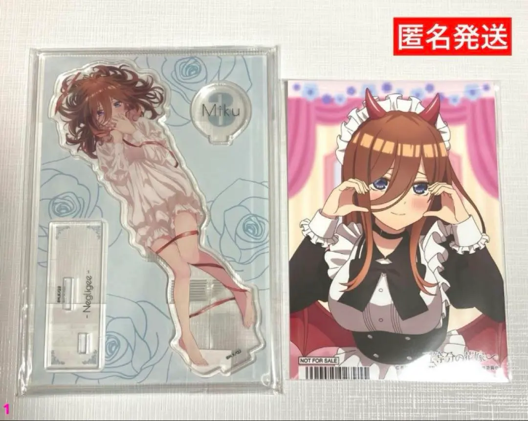 2026年最新】五等分の花嫁 スリーブ ネグリジェの人気アイテム - メルカリ