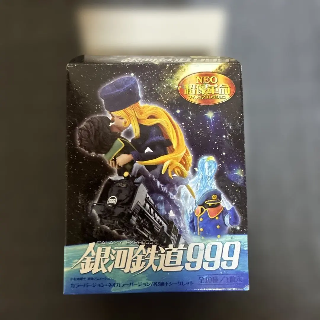 2026年最新】超像革命 銀河鉄道999の人気アイテム - メルカリ