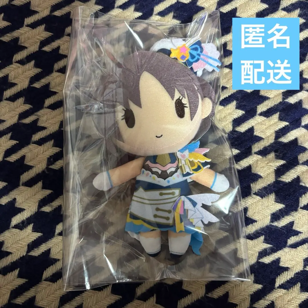 2026年最新】シャニマス ぬいぐるみ giftの人気アイテム - メルカリ