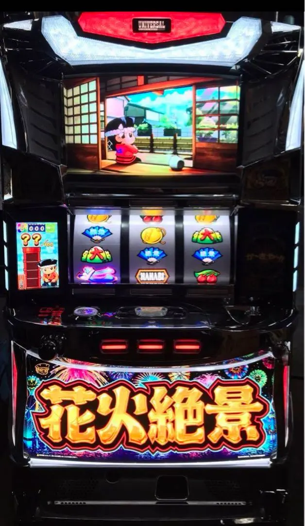 2026年最新】花火絶景の人気アイテム - メルカリ