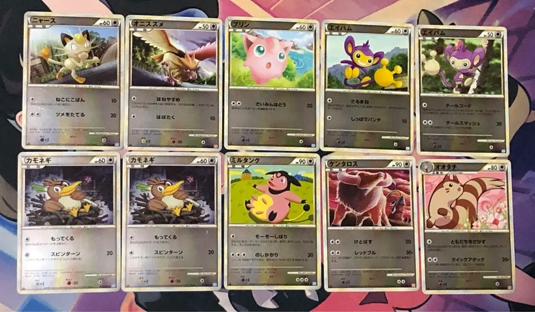 2026年最新】ポケモン通信 レジェンド ミラーの人気アイテム - メルカリ