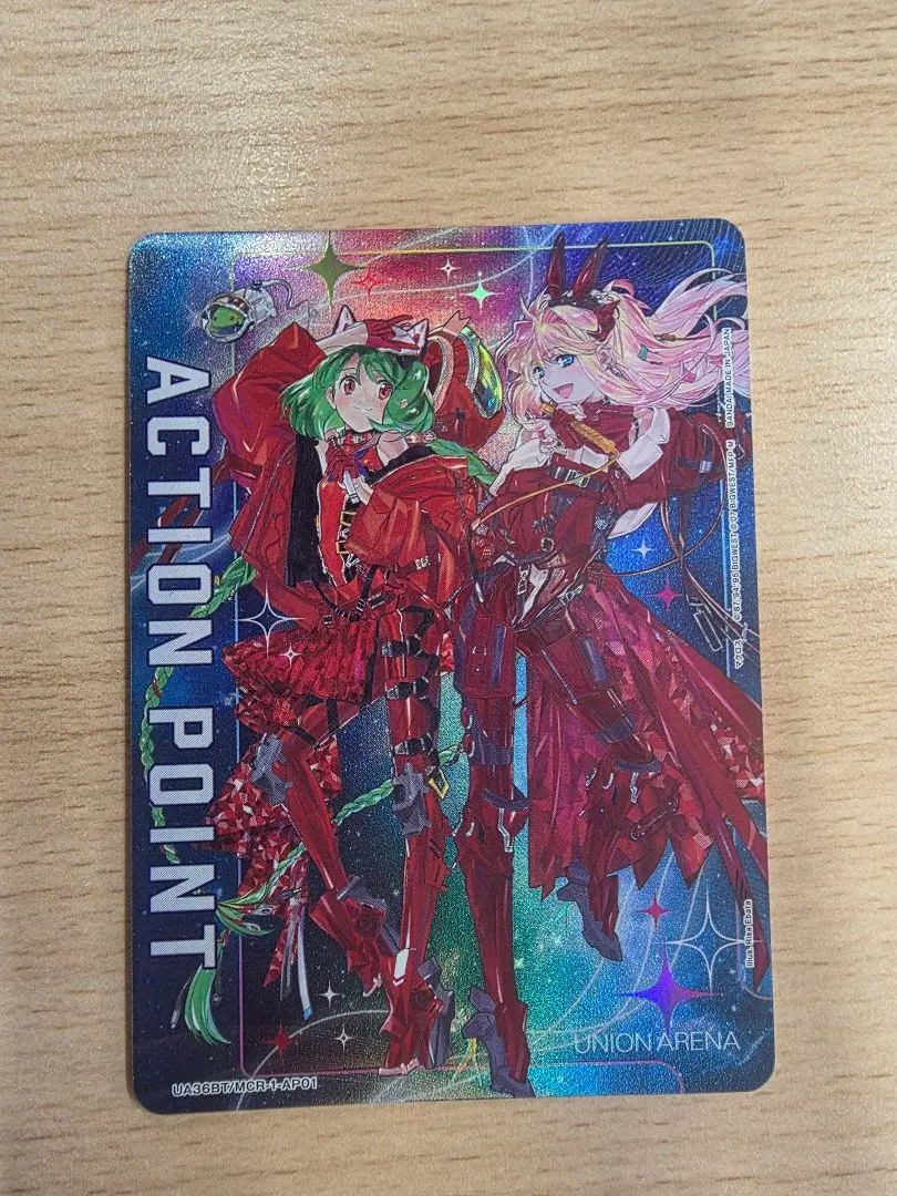 2026年最新】ユニオンアリーナ ap マクロスの人気アイテム - メルカリ