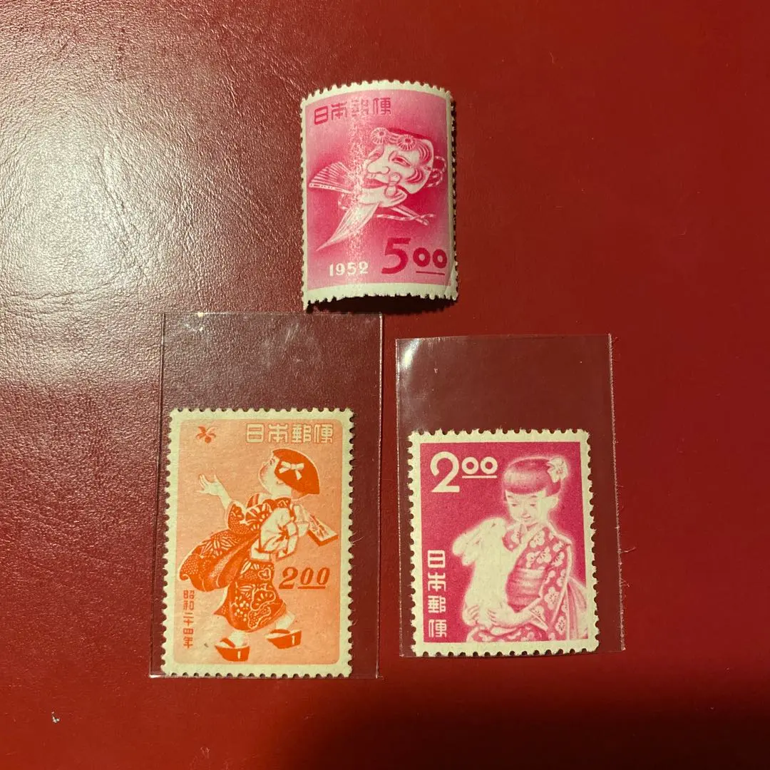 2026年最新】お年玉郵便切手 昭和の人気アイテム - メルカリ
