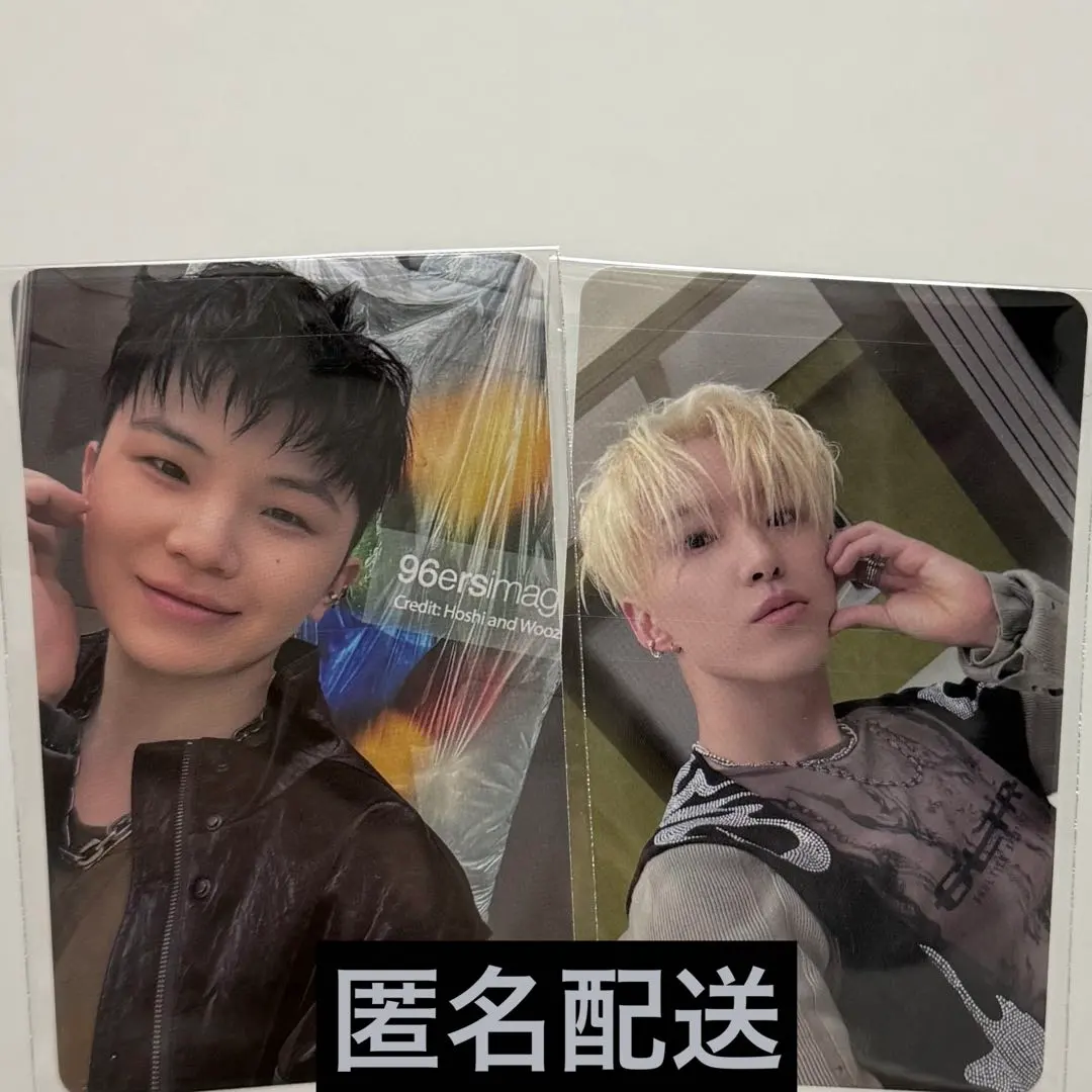 2026年最新】SEVENTEEN ラキドロ beamの人気アイテム - メルカリ