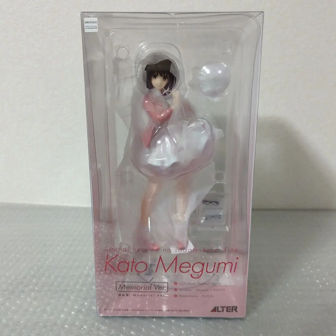 2026年最新】冴えない彼女の育てかたFine 加藤恵 Memorial Ver.の人気