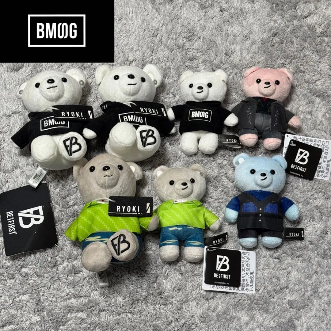 2026年最新】三山凌輝 ぬいぐるみの人気アイテム - メルカリ