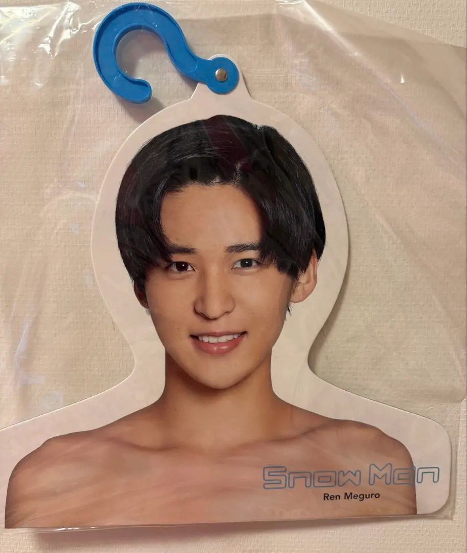 2026年最新】目黒蓮 ハンガーの人気アイテム - メルカリ