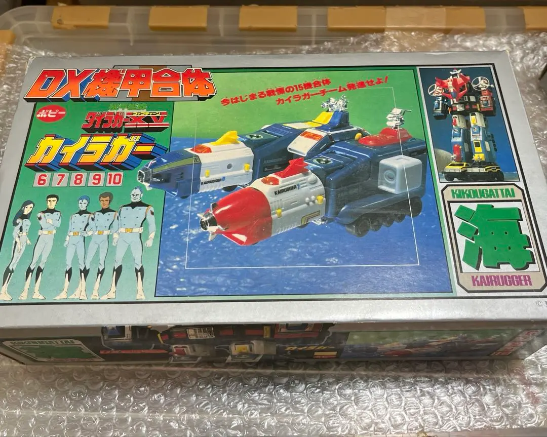 2026年最新】ポピー ダイラガーの人気アイテム - メルカリ