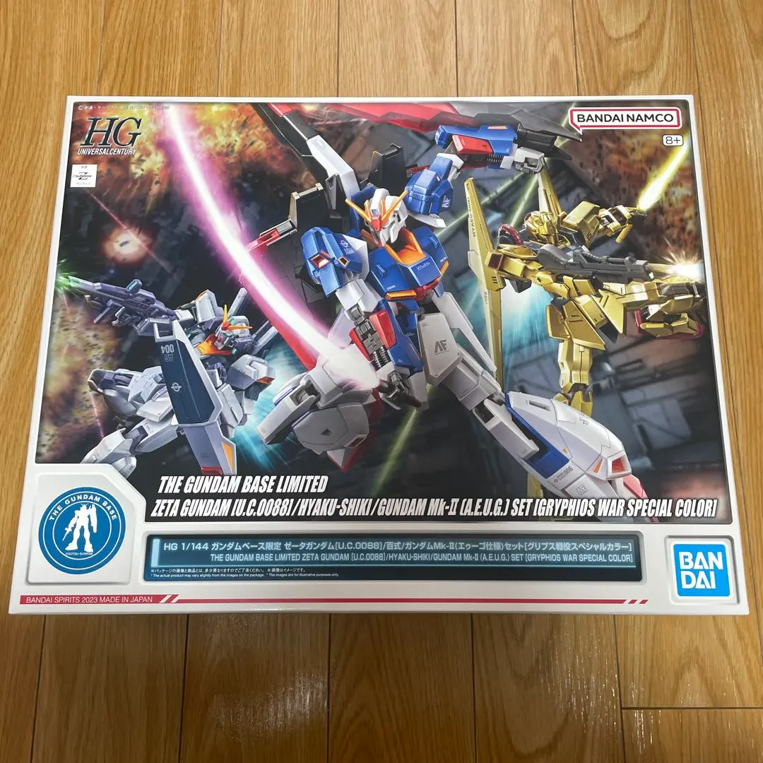 2026年最新】hg ガンダムベース限定 ゼータガンダム/百式/ガンダムmk
