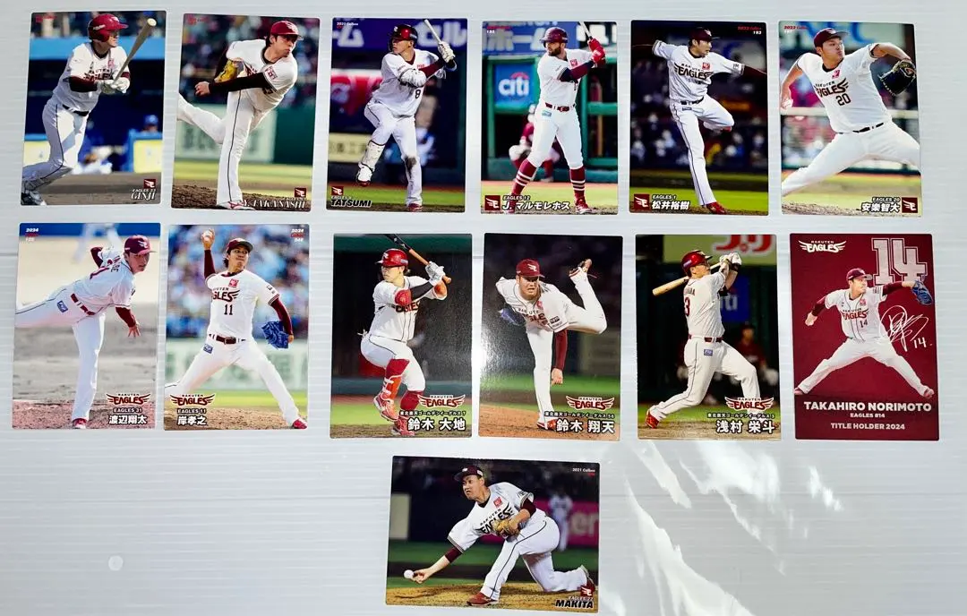 2026年最新】安楽智大の人気アイテム - メルカリ