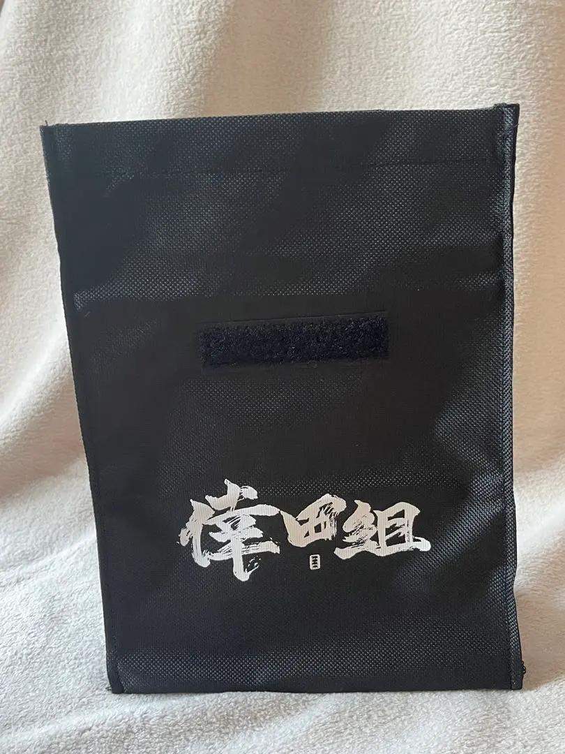 2026年最新】倖田來未ショルダーバックの人気アイテム - メルカリ