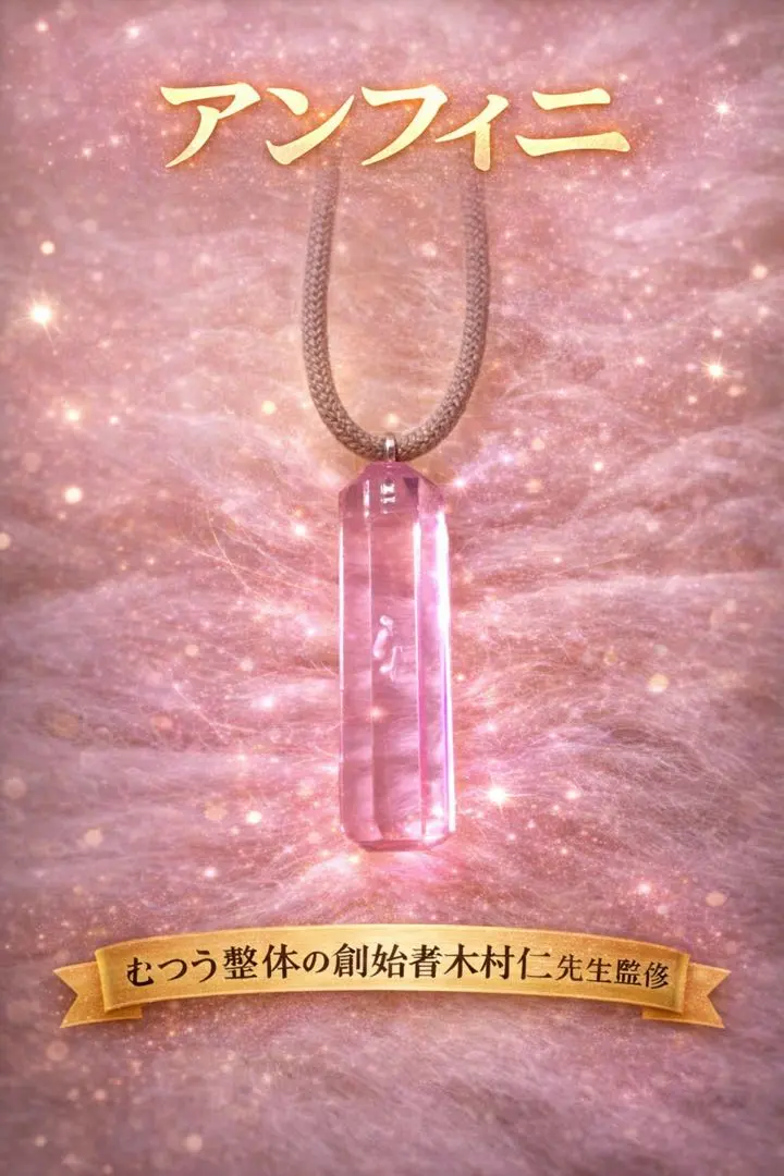 2026年最新】アディオイフ（アディオ・イフ）の人気アイテム - メルカリ